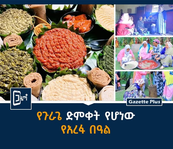 Traditional Food